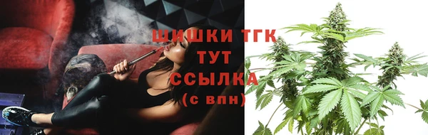 мдма Гусь-Хрустальный