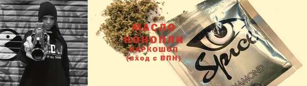 кокаин колумбия Тихвин