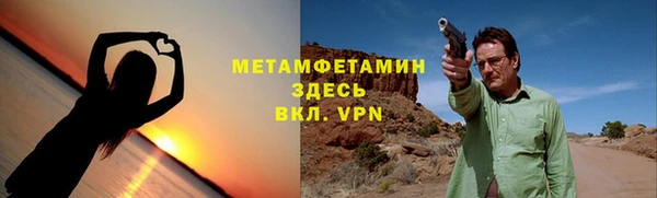 гашишное масло Гусев