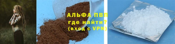 мдма Гусь-Хрустальный