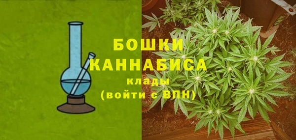 гашишное масло Гусев