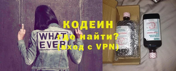 мдма Гусь-Хрустальный