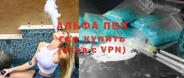гашишное масло Гусев