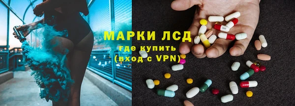мдма Гусь-Хрустальный