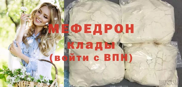 гашишное масло Гусев
