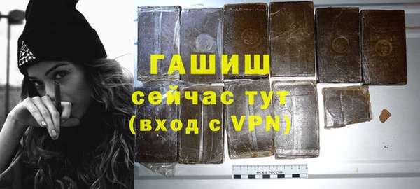 apvp Тихорецк