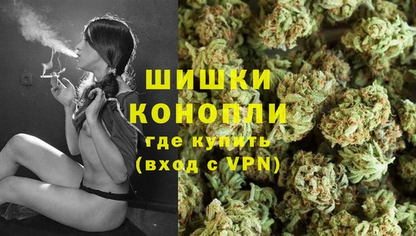 гашишное масло Гусев