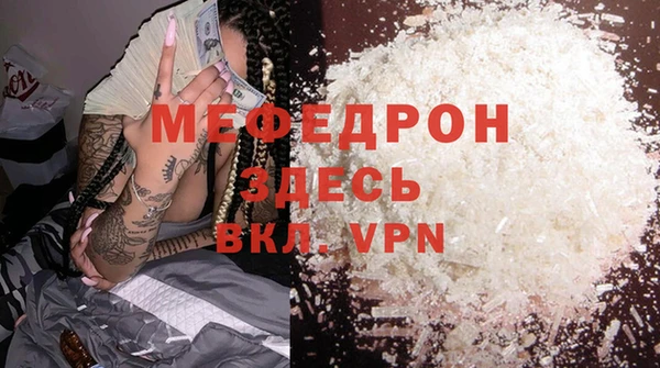 apvp Тихорецк