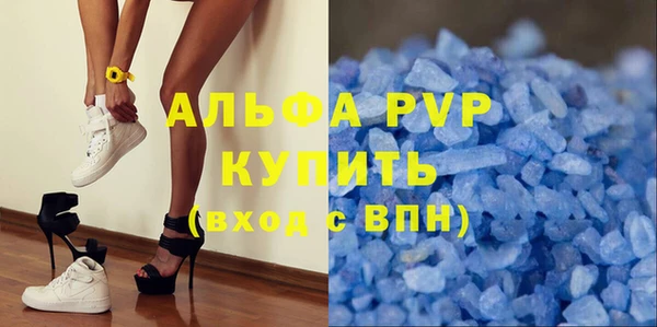 гашишное масло Гусев